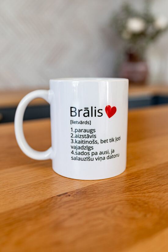 Krūzīte "Brālis"