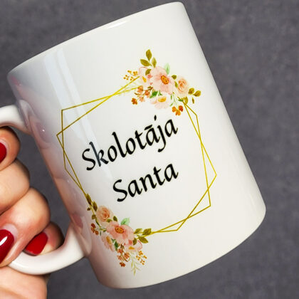 Krūzīte skolotājai